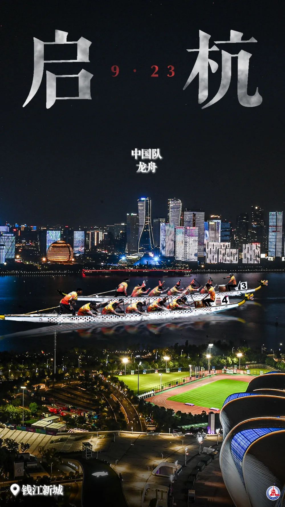 jin2015 金沙网站